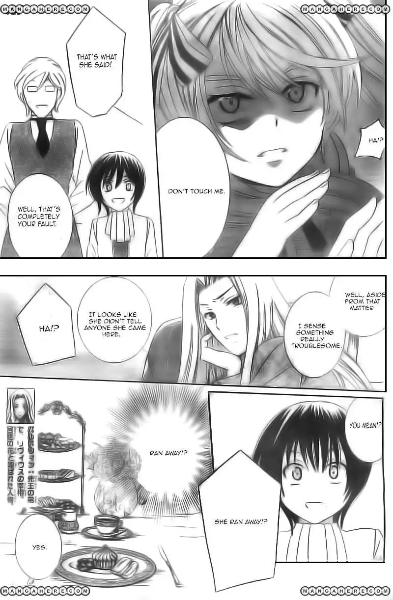 Soredemo Sekai wa Utsukushii Chapter 30 6